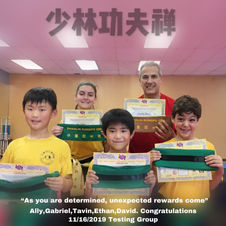 11/16/2019 SKZ Kungfu Testing Group 