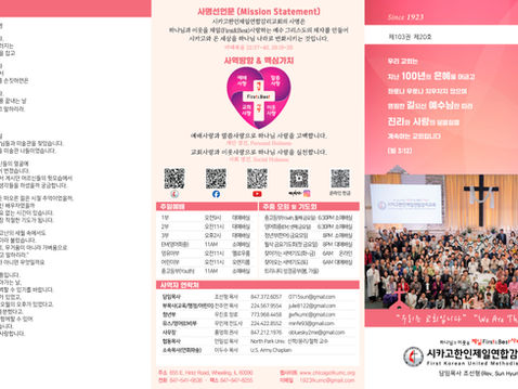 주보 2026/05/17