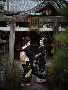 A visit to the Shinto Shrine 松風天滿宮