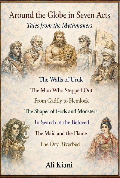 tales-from-the-mythmakers_cover-only.png