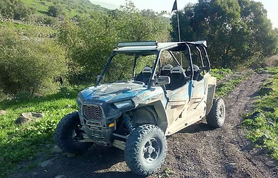 רייזר בצפון