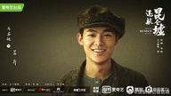 0079va2Kly1guvclzr40cj61hc0u0tob02.jpeg