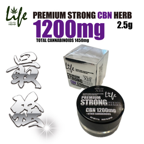 Life STRONG CBN HERB & JOINT | VapeLine