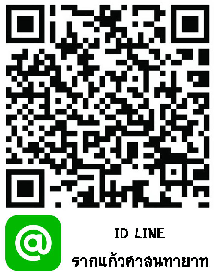 ID-LINE.gif