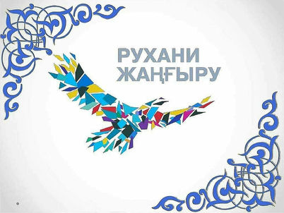 участие в выставке рисунков "Зимняя красота моего края".