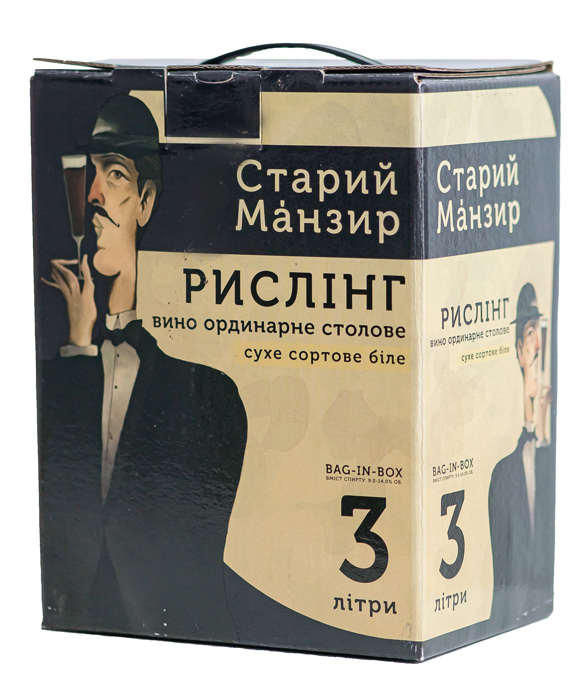 вино в пакеті Bag in Box