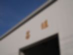 A yoga mat factory