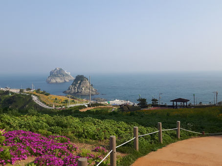 When I visited Korea