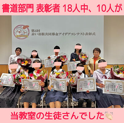 B771208B-8985-479D-865F-AD0C4CC9D9C2.jpeg