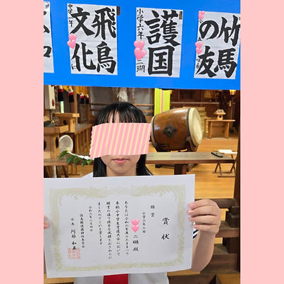 C1135D5C-A32A-4449-B5C2-7319AFC8E82D.jpeg