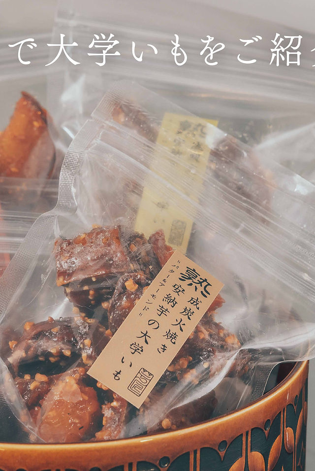 甘い物 ダイズラボ辻󠄀口博啓監修 糖質50%オフのスイーツ粉｜マルコメ