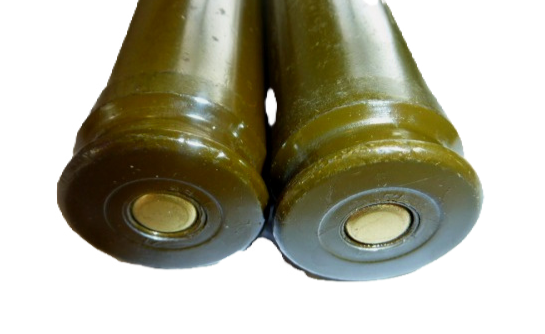 Thumbnail: 14.5x114mm B32 API Polish Ammo