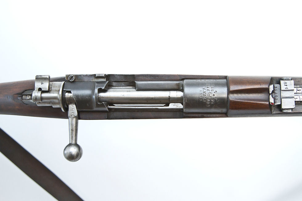 Thumbnail: TURKISH Mauser model 1889 7.92mm bolt action service rifle