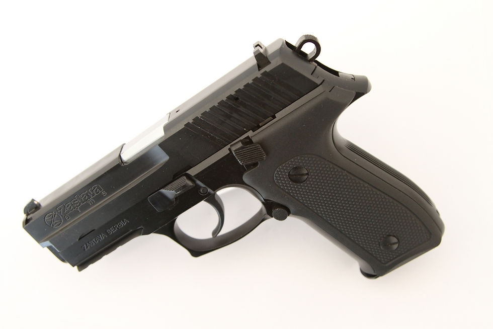 Thumbnail: Zastava EZ9 Compact (9x19 Parabellum)