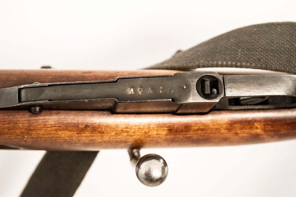 Thumbnail: Mosin Nagant Cal.7.62x54mm
