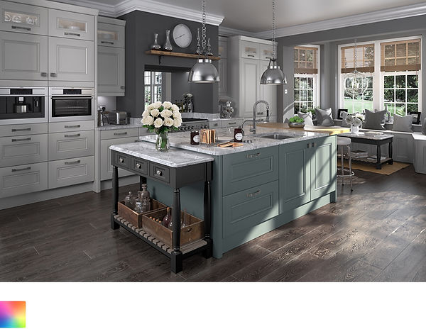 NADDER BESPOKE KITCHEN