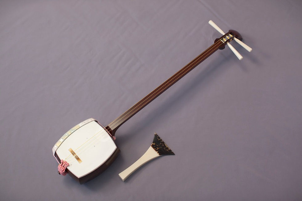 Shamisen