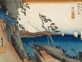 Il Capolavoro senza Tempo dell'Arte Giapponese: Cinquantatré Stazioni del Tōkaidō