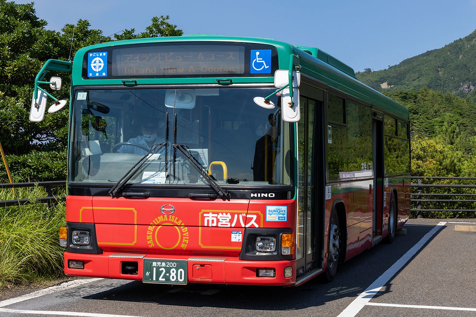 Japanese Bus