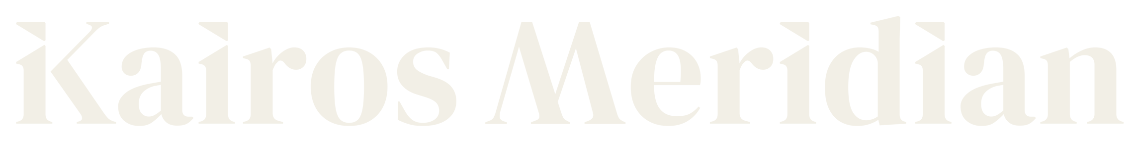 Logo KM Horizontal BONE.png