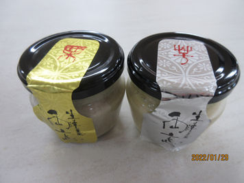 🍮ご当地フェア生羊羹🍮