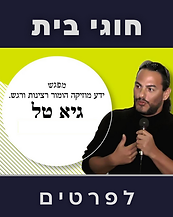 Без названия, копия, копия (1).png