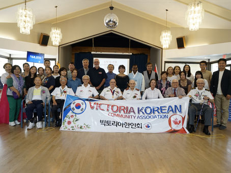2025년 9월 15일 한인회 소식