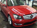 What is Paint Protection and why would i want to install it on my new vehicle.