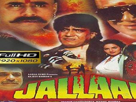The Jallad No.1 Full Movie Hd Free Download
