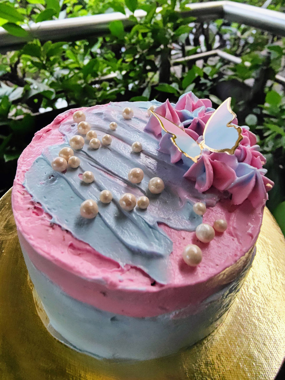 Thumbnail: Celebration Cakes