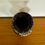 Thumbnail: Vintage West German vase - 630-20