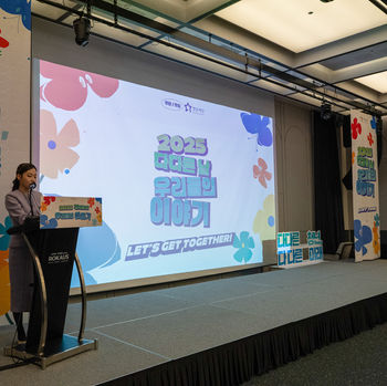 청년재단 Visual Identity Design, Photography