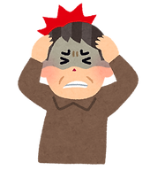 sick_noukousoku.png