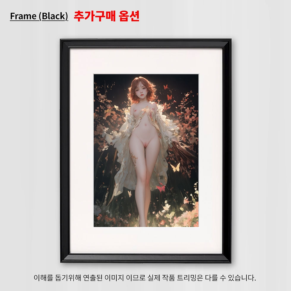 Thumbnail: 황혼의 여신