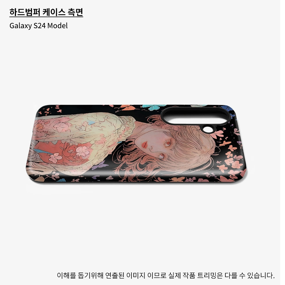 Thumbnail: 봄의 여신