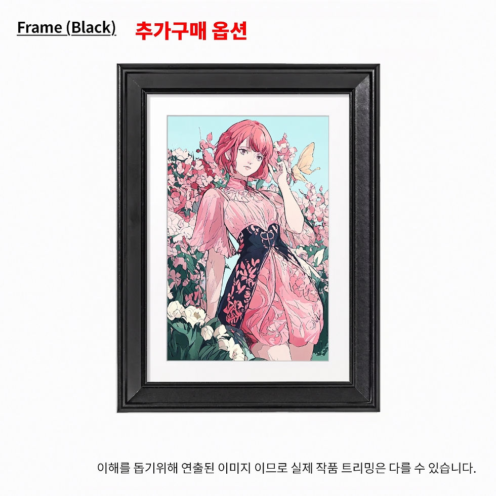 Thumbnail: 꽃의 정원(0호)