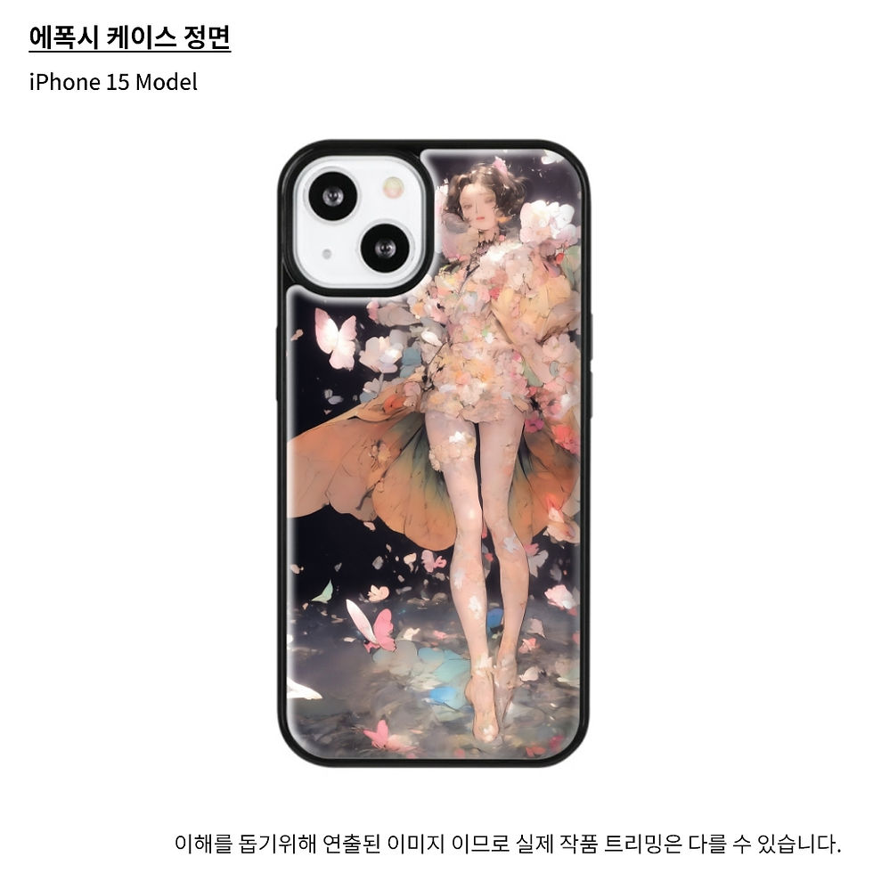 Thumbnail: 00075-1964036823(m)