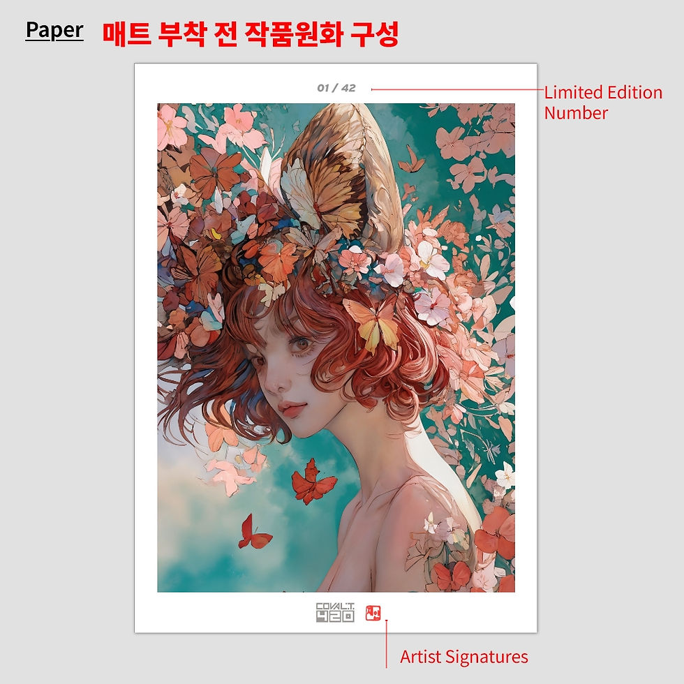 섬네일: 재생의 순간(0호)