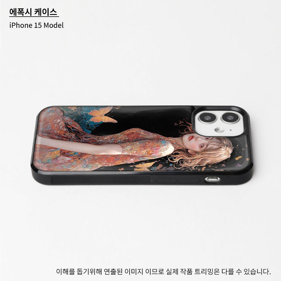 섬네일: 영혼의 비행