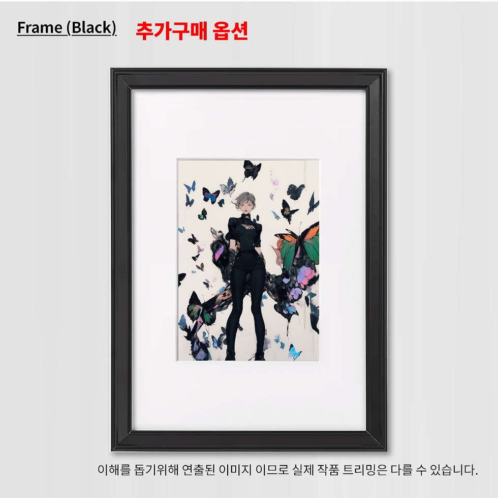 Thumbnail: 나비의 무도회(0호)