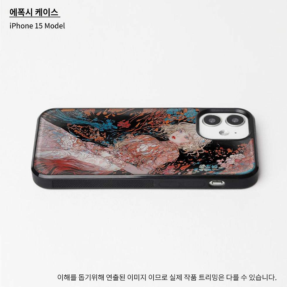 섬네일: 자유로운 나비