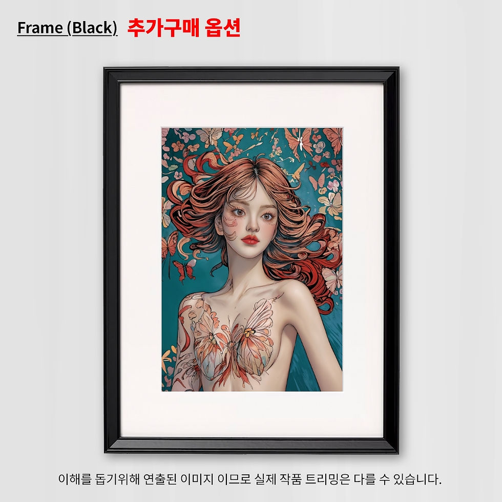 Thumbnail: 바람에 춤추는 꽃