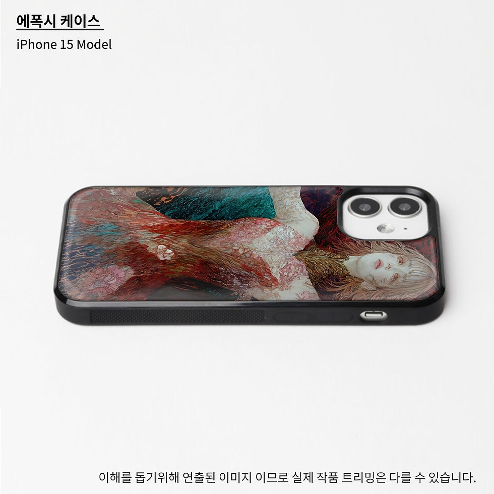 섬네일: 서늘한 바람