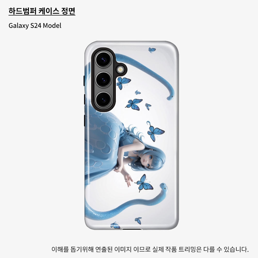 Metamorphosis 2025-21(M)