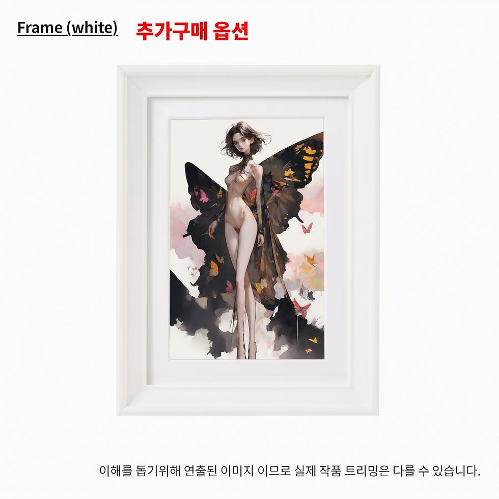 Thumbnail: 잿빛의 변신자(0호)