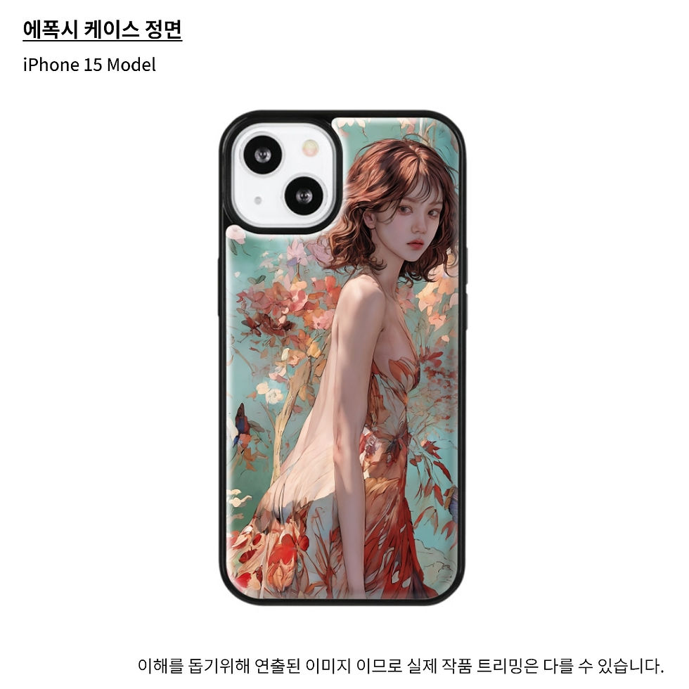 Thumbnail: 02041-2063518205(M)