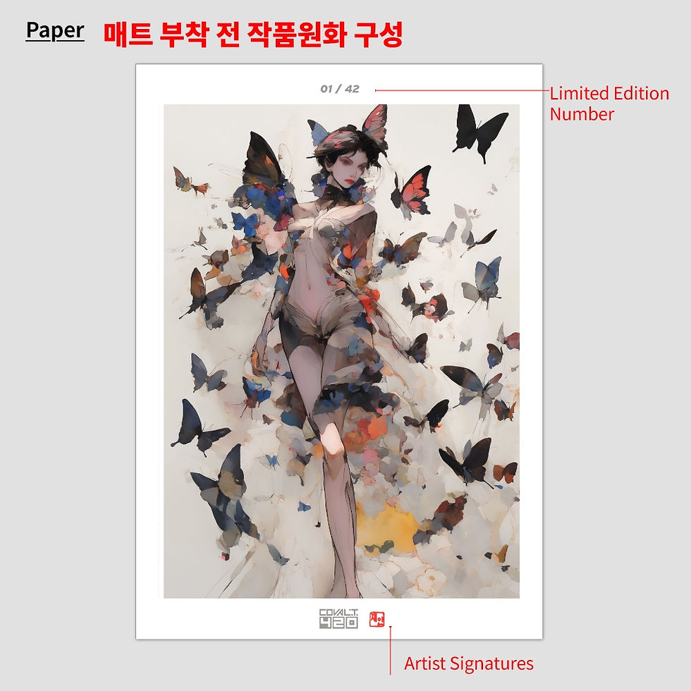 섬네일: 성운 요정(0호)