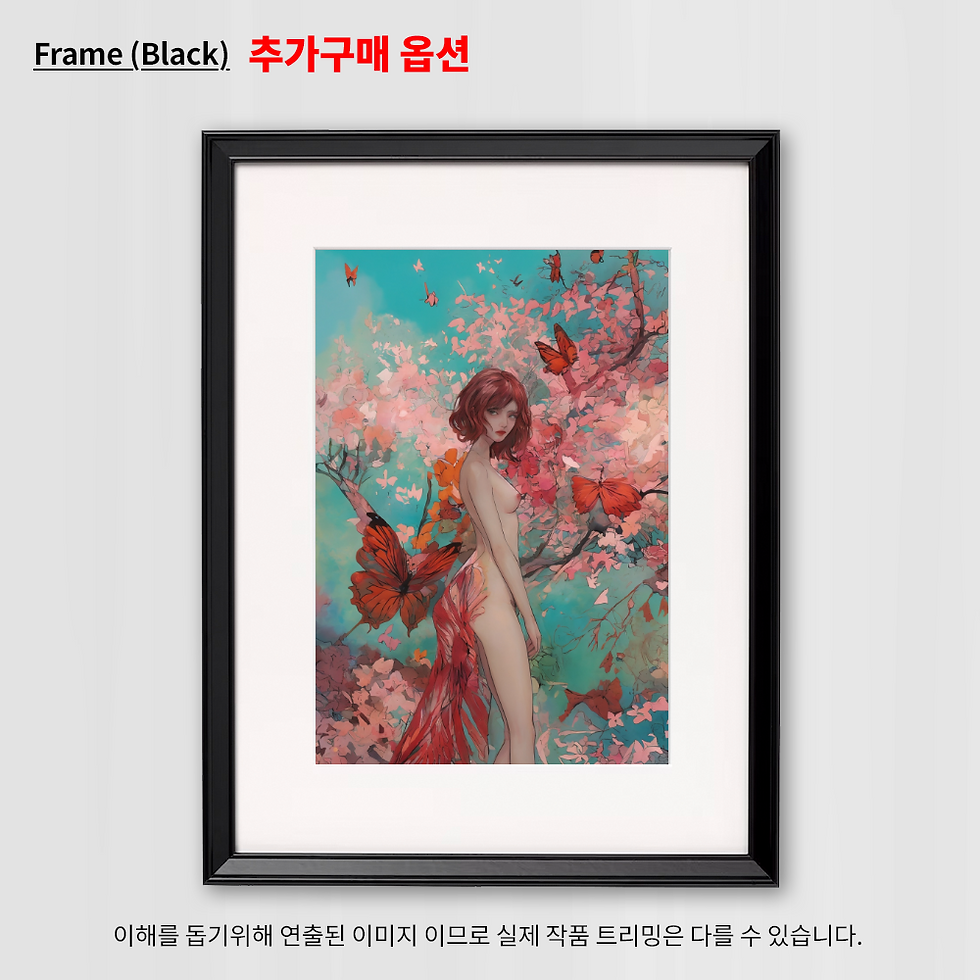 Thumbnail: 자연의 무용
