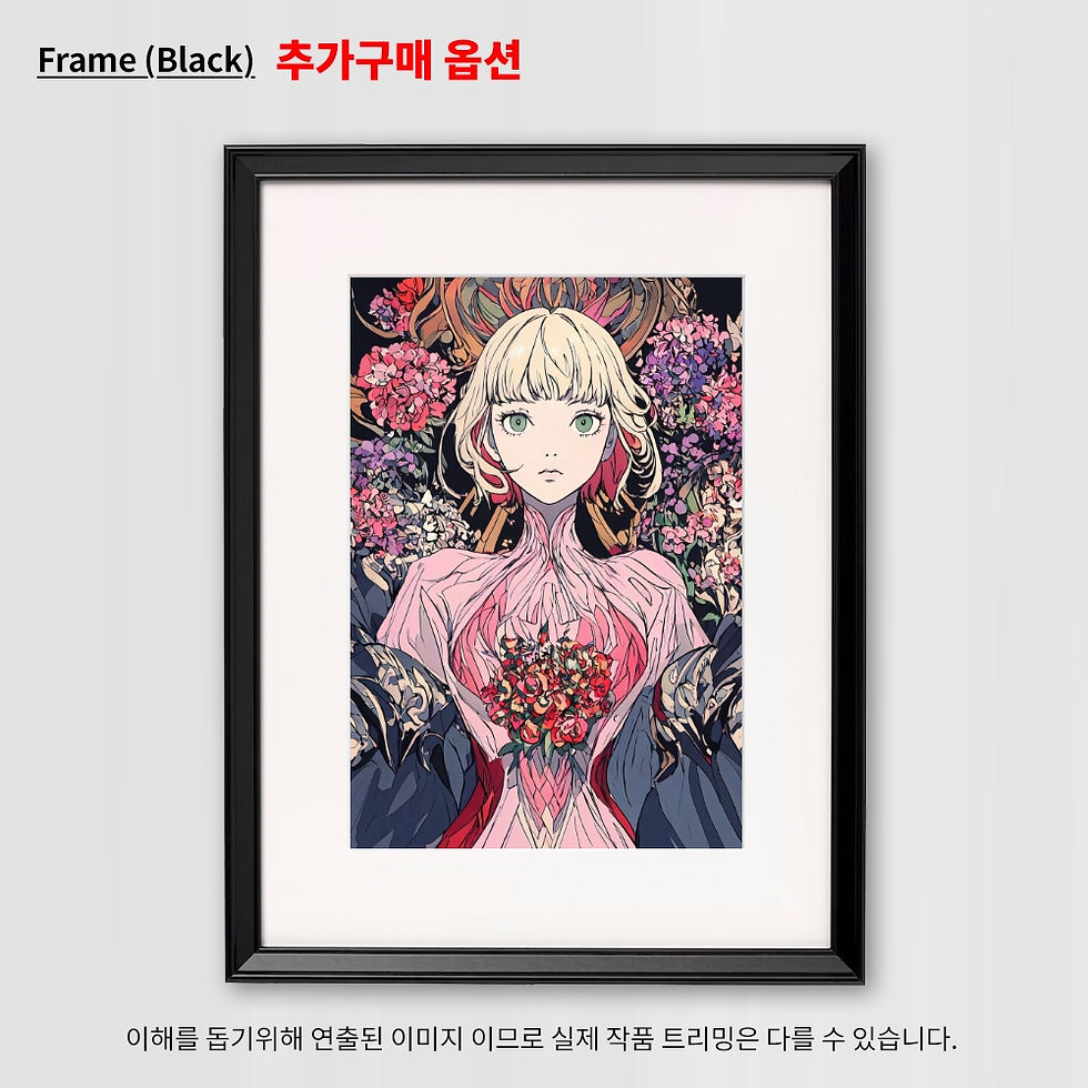 Thumbnail: 자연의 소녀