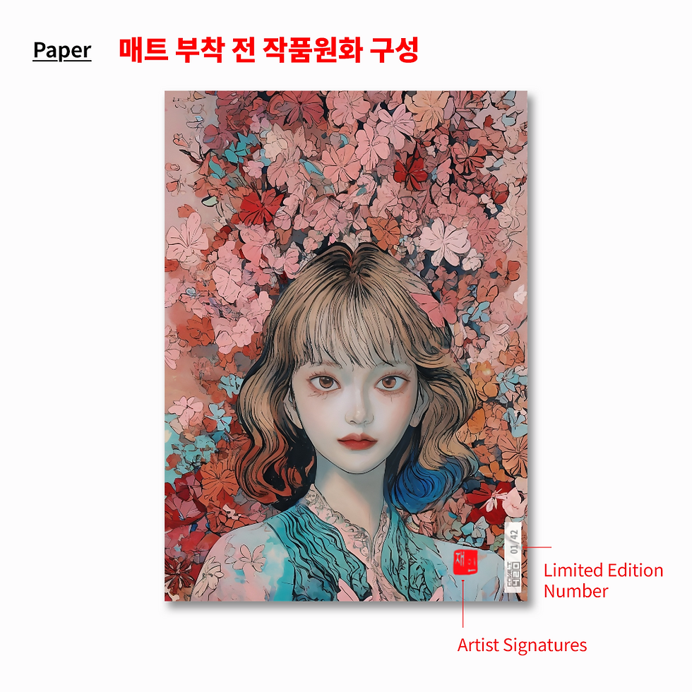 Thumbnail: 자연의 미소(0호)